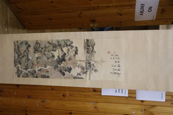 Four Chinese scroll paintings on silk